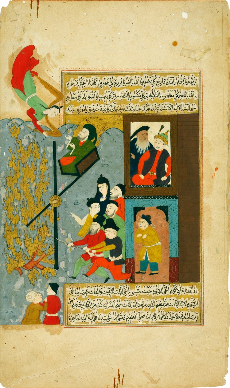 Abraham uvržen do ohně. Ze zahrady Hadiqat al-Suada blaženého z Fuzuli od Unbekannt