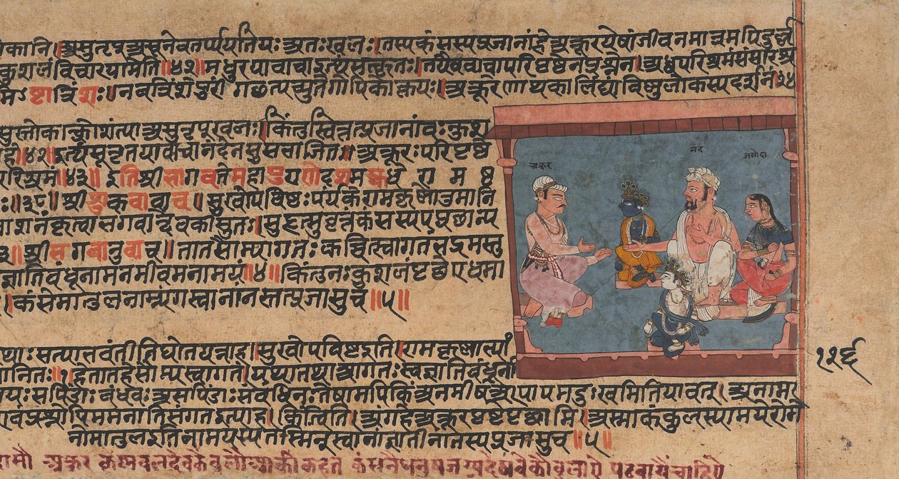 Akrura informuje Nandu a Yashoda: Stránky z rozptýlené Bhagavata Purana..., ca. 1630-50. od Unbekannt