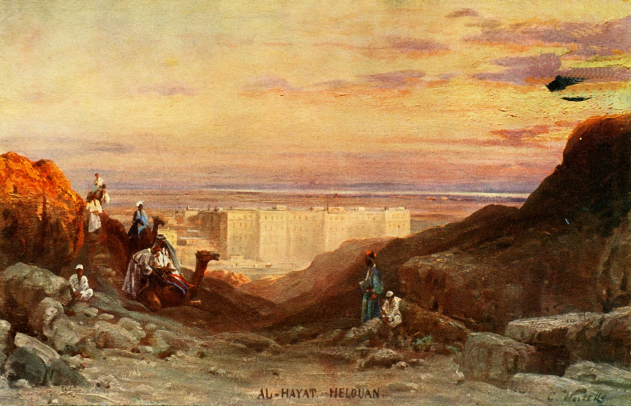Al-Hayat Helwan, s. 1918-1939. od Unbekannt