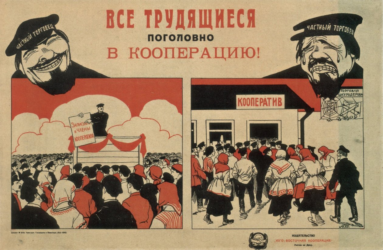 Všichni pracující do družstev!, 1929 od Unbekannt