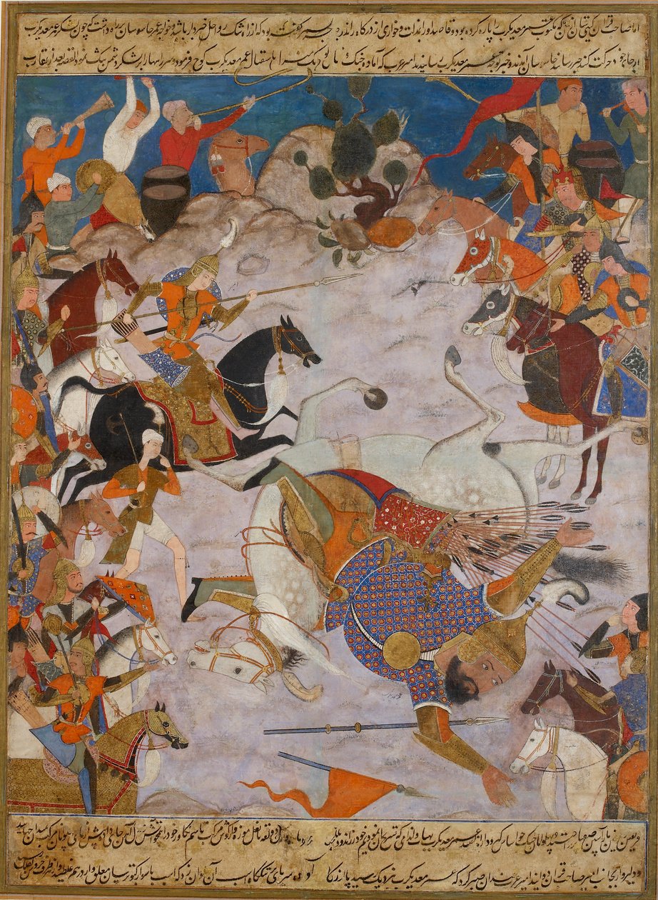 Amir Hamzah navádí materiálního emíra poblíž, 1562-1565 od Unbekannt