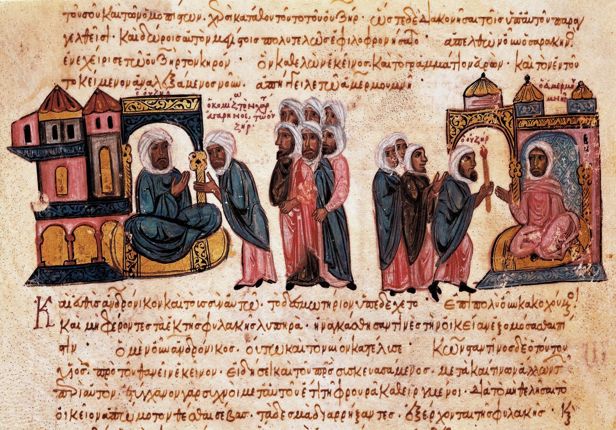 Andronic II Paleologus se svým synem a zajatci (byzantská miniatura) od Unbekannt