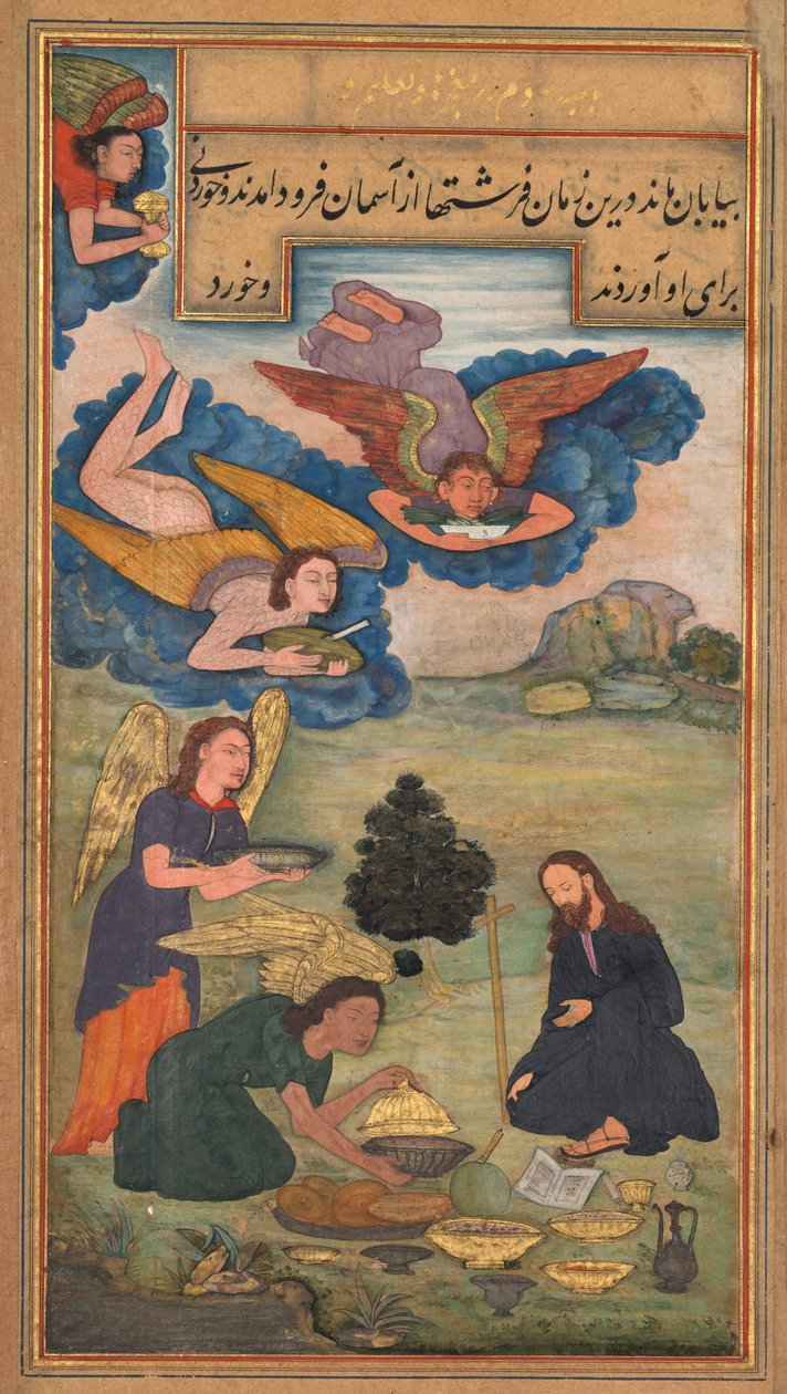 Andělé přinášejí jídlo Ježíši v poušti z Mirat al-quds otce Jeroma Xaviera..., 1602 od Unbekannt