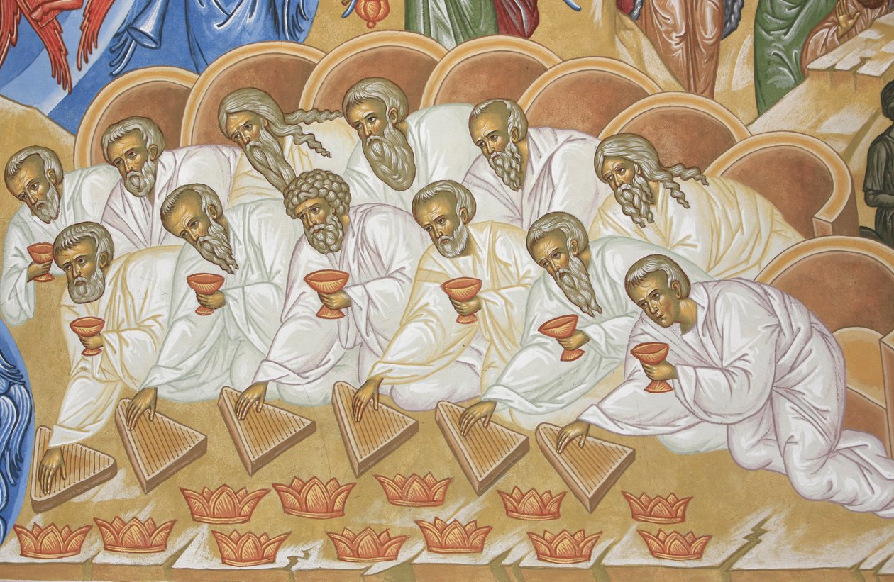 Apokalypsa. Ortodoxní kostel Saint-Antoine-le-Grand Saint-Laurent-en-Royans Francie od Unbekannt