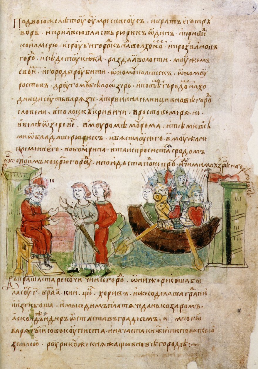 Askold a Dir požádal Rurik o povolení jít do Konstantinopole z Radziwillovy kroniky, 15. století od Unbekannt