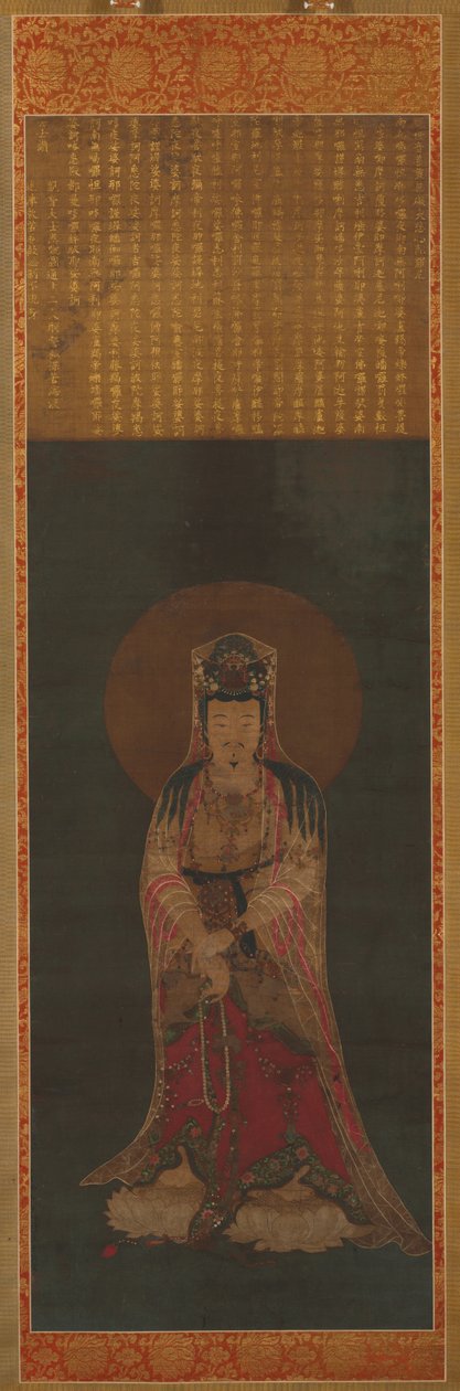 Avalokiteshvara Kannon, konec 1800 do začátku 1900. od Unbekannt