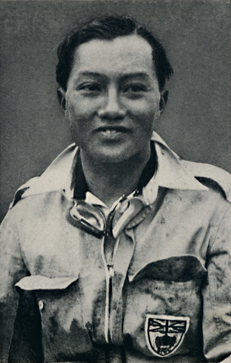 B. Bira, 1937 od Unbekannt