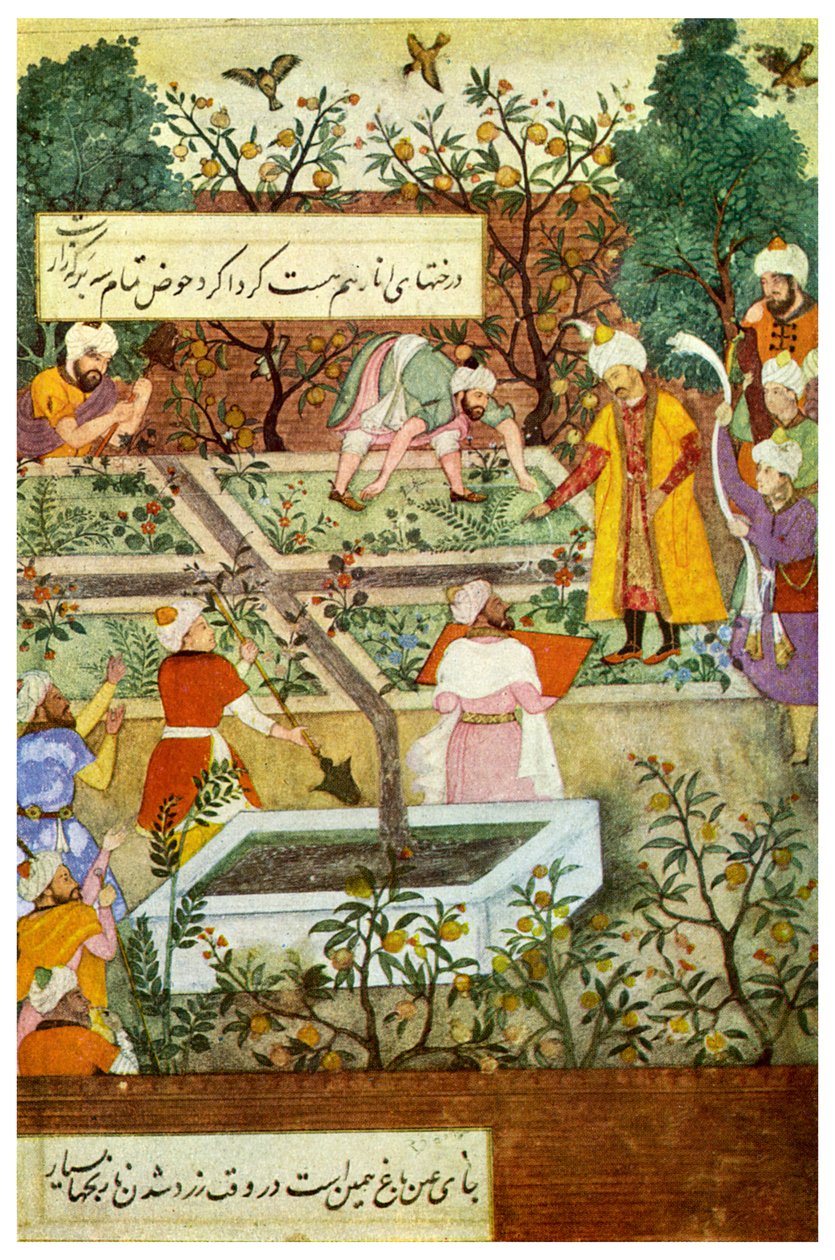 Babur dozorce v zahradě věrnosti, 1508 1956 od Unbekannt