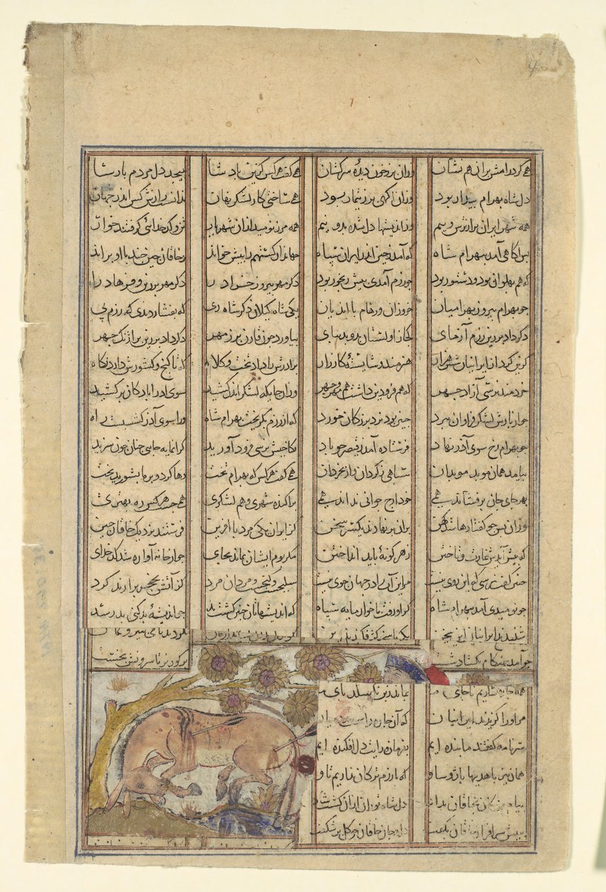 Bahram Gur loví Onagera, Folio ze Shahnama Book of Kings, ca. 1330-40. od Unbekannt