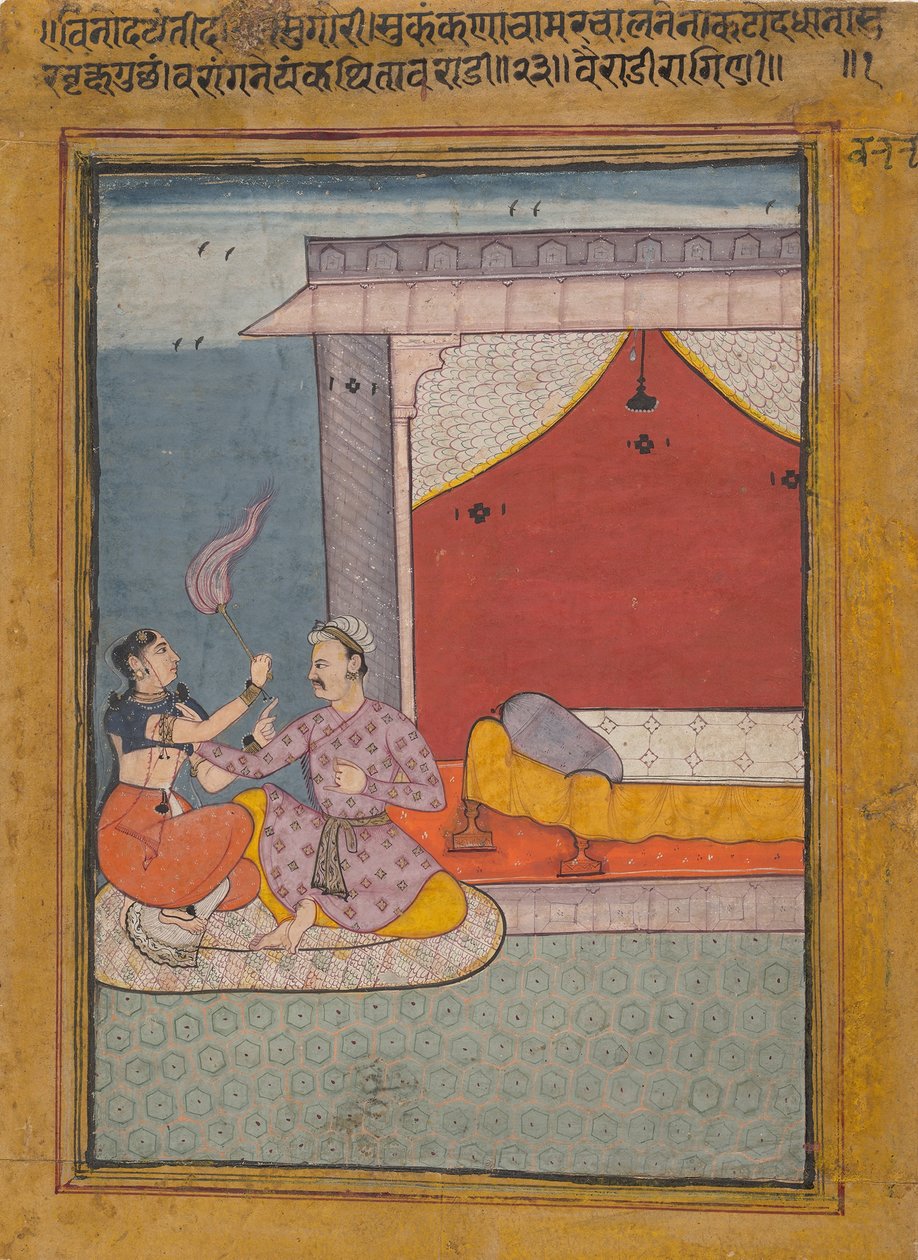 Bairadi Ragini: Folio ze série Ragamala Girl of Musical Mode, ca. 1605-6. od Unbekannt