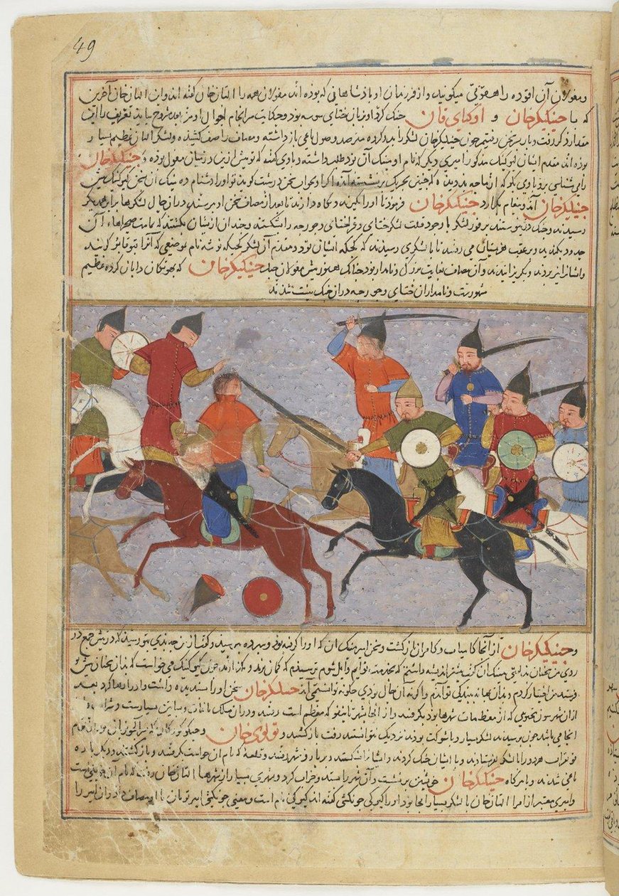 Bitva mezi mongolskými a Jin Jurchenovými armádami v severní Číně v roce 1211. Miniatura z Jami al-taw od Unbekannt