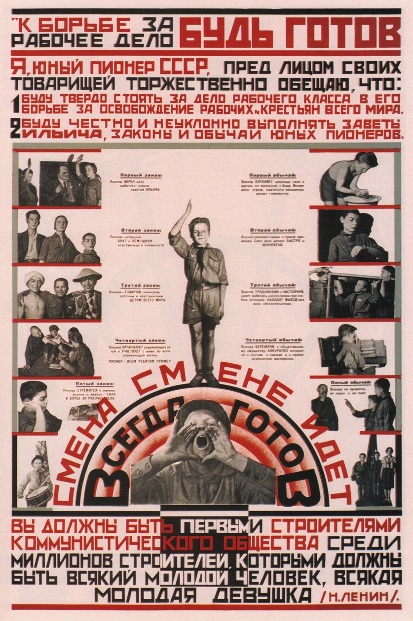 Buďte připraveni podpořit činy komunistické strany! - Vždy připraven!, 1926 od Unbekannt