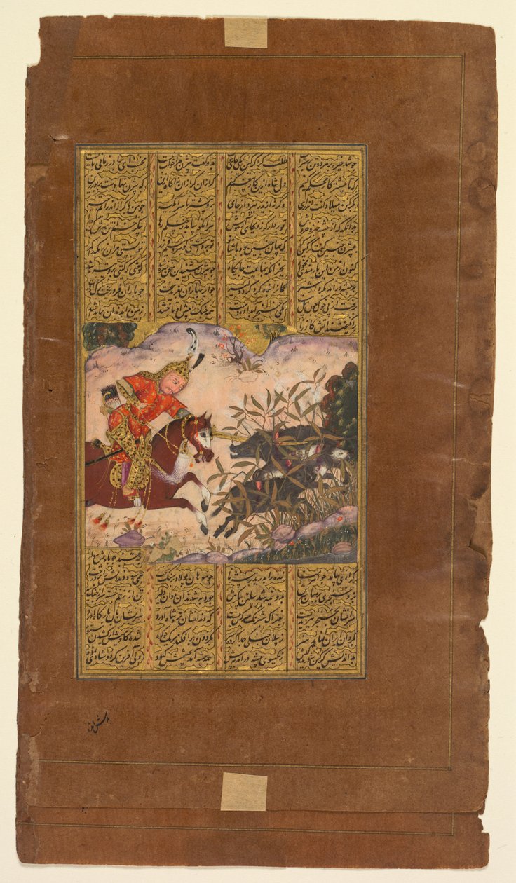 Bijan zabíjí divoká prasata v Irmanu, z knihy Shah-nama Kings of Firdausi..., c. 1610. od Unbekannt