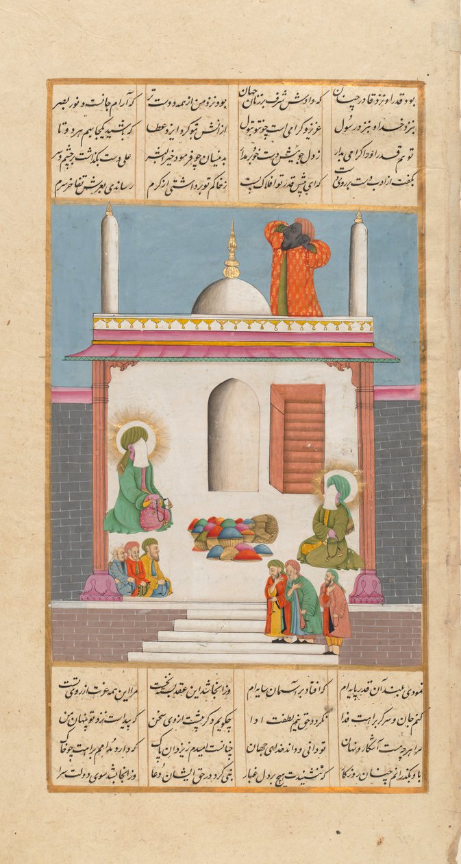 Bilal vyzývá k modlitbě, zatímco proroka Muhammada a Aliho navštěvují vyslanci..., asi 1820. od Unbekannt