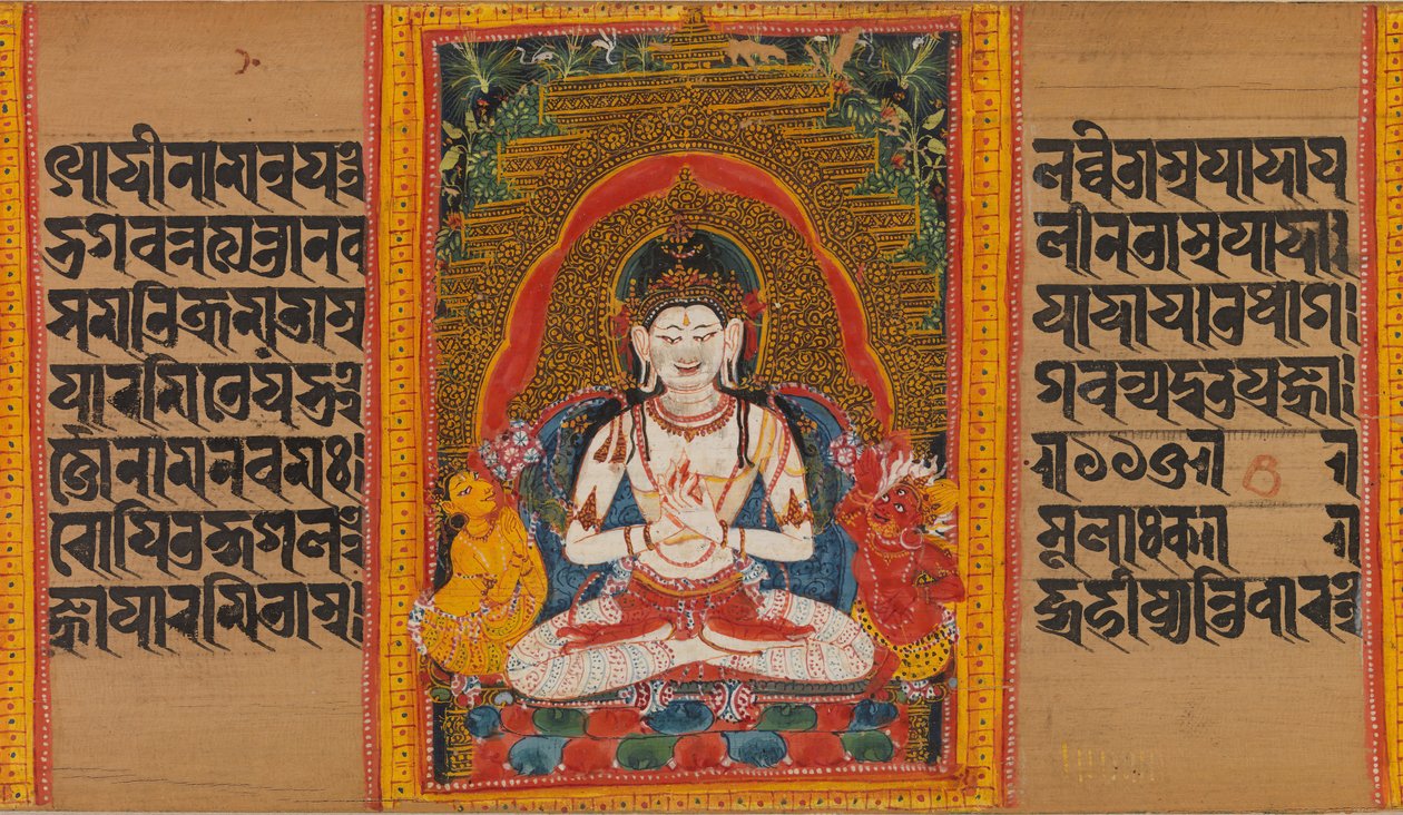 Bodhisattva Maitreya... Rukopis Dokonalosti moudrosti, počátek 12. století. od Unbekannt