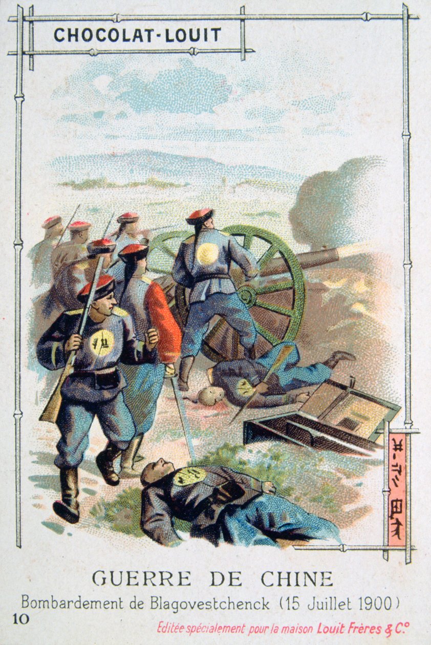 Bombardování Blagoveščenska, Rusko, povstání boxerů, 15. července 1900 od Unbekannt