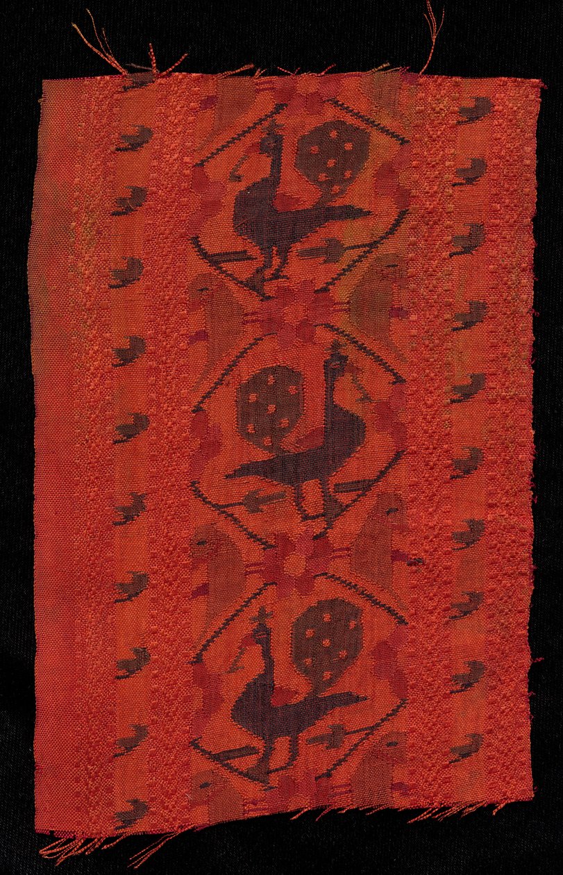 Border with Peacock Design, 1600s. od Unbekannt