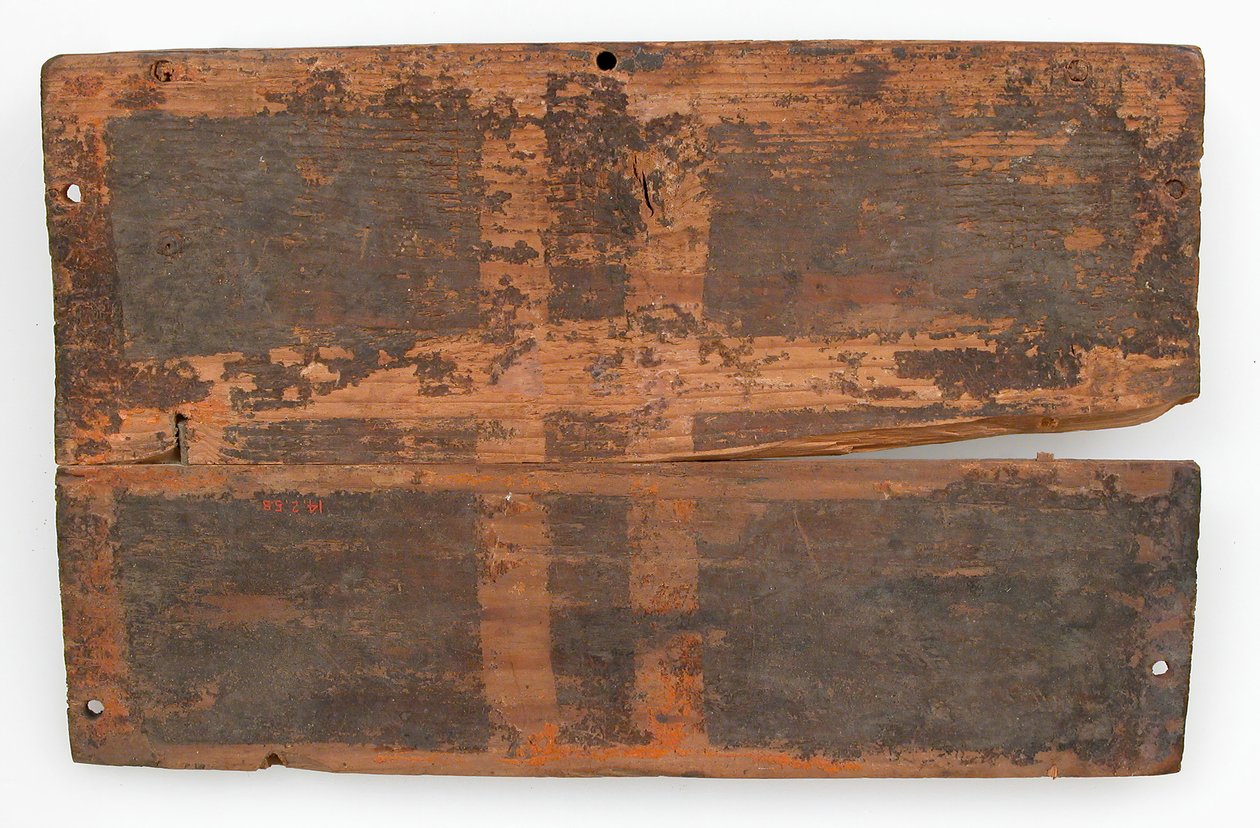 Box, koptština, 580-640. od Unbekannt