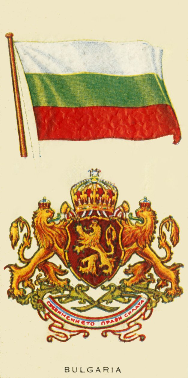 Bulharsko, c1935. od Unbekannt