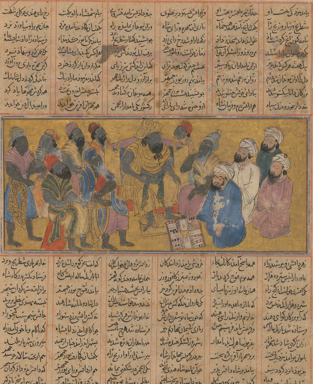 Buzurjmihr vysvětluje hru Backgammon Nard Raja of Hind..., ca. 1300-30. od Unbekannt