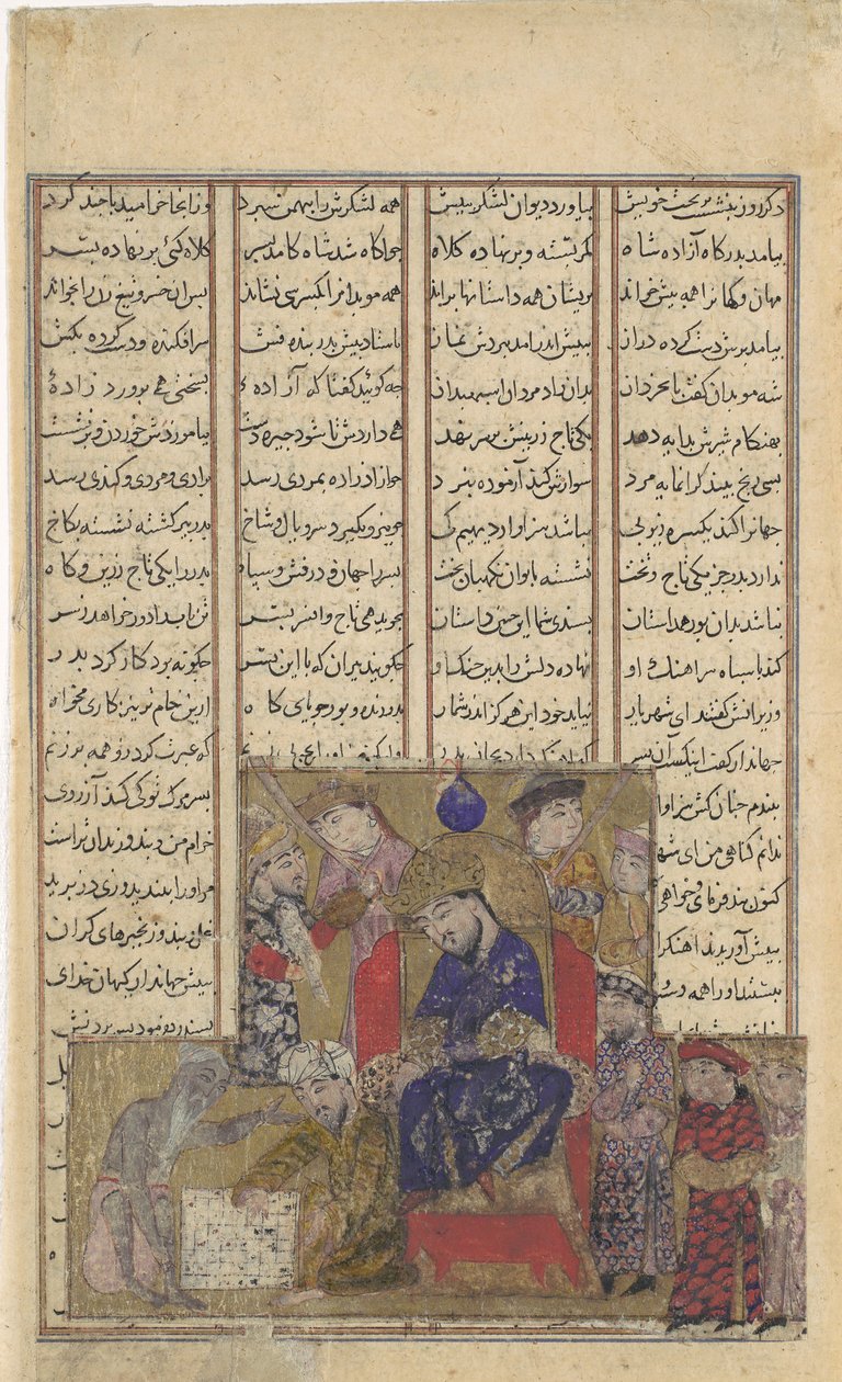 Buzurjmihr ovládá hru v šachy, Folio ze Shahnama Book of Kings, ca. 1330-40. od Unbekannt