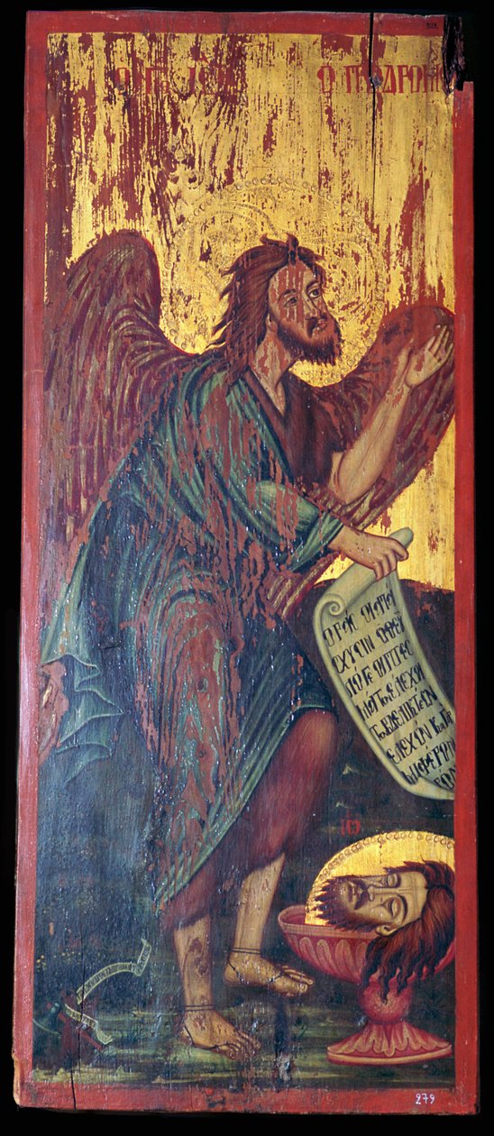 Byzantská ikona svatého Jana Křtitele, 1. století před naším letopočtem od Unbekannt