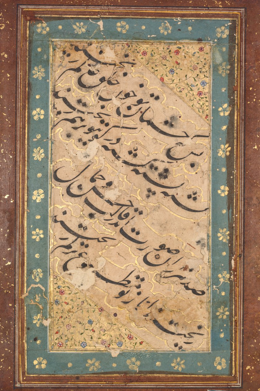 Kaligrafie čtyřverší, c. 1760. od Unbekannt