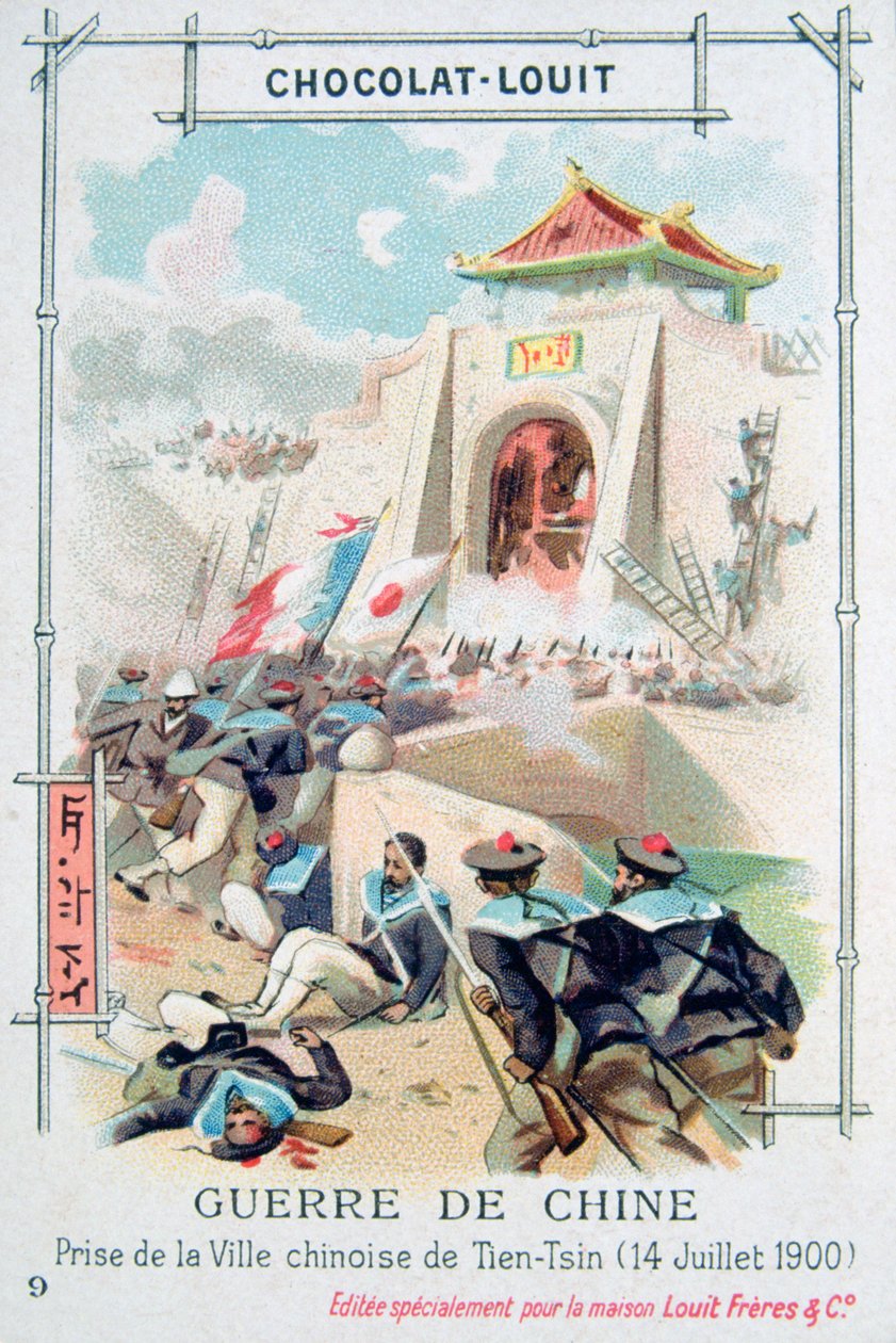 Dobytí čínského města Tientsin Tianjin, Boxerské povstání, 14. července 1900 od Unbekannt
