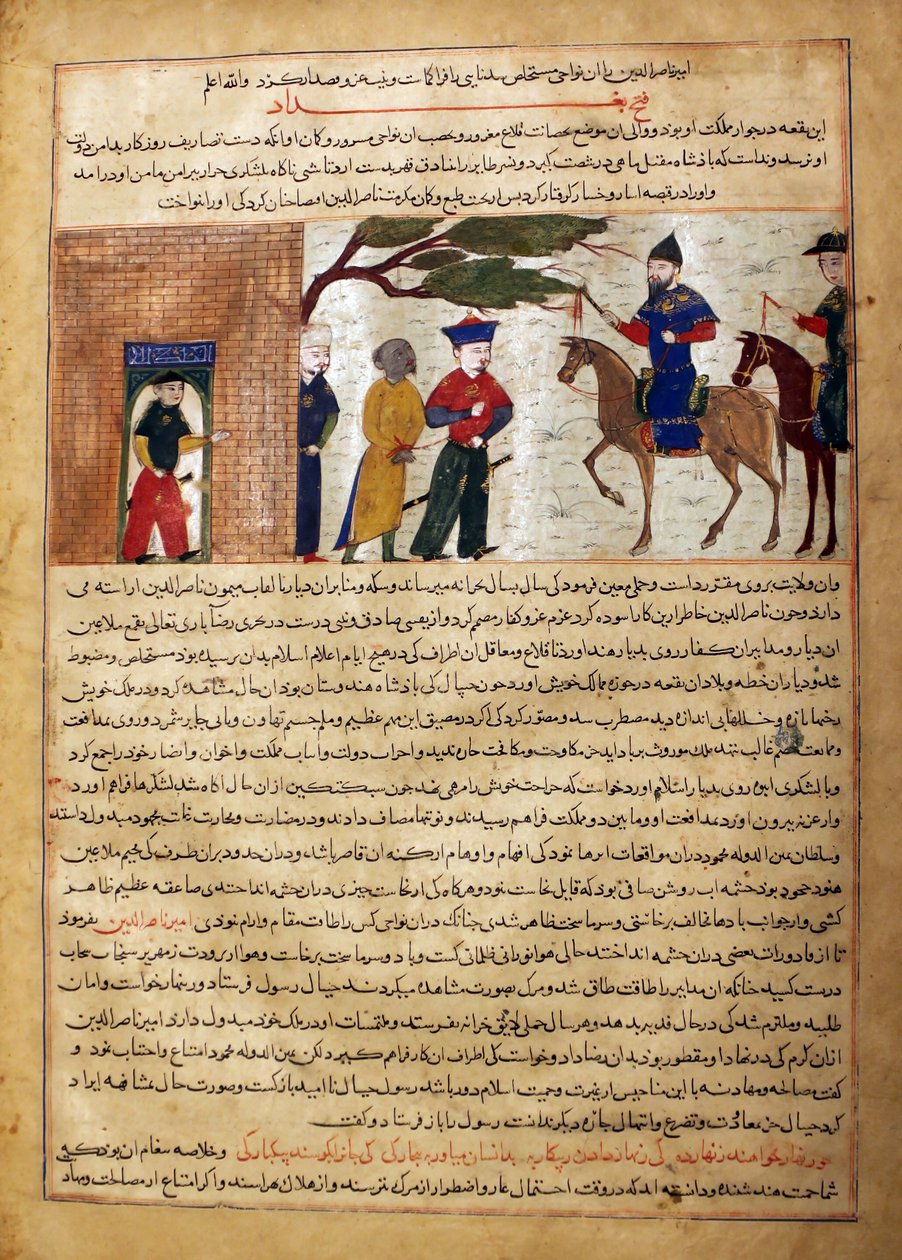 Zajatý indický Raja Přiveden sultánovi Mahmudovi z Ghazni, Folio z Majma..., ca. 1425. od Unbekannt