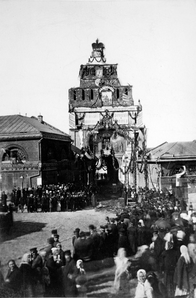 Oslava 500. výročí bitvy u Kulikova, Rusko, 1880 od Unbekannt
