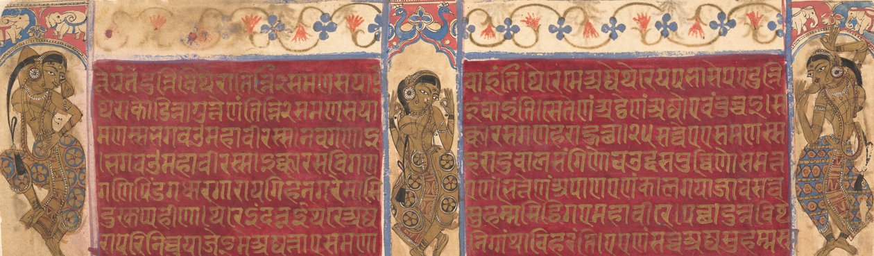 Nebeští umělci: Folia z rukopisu Kalpasutra, ca. 1490. od Unbekannt