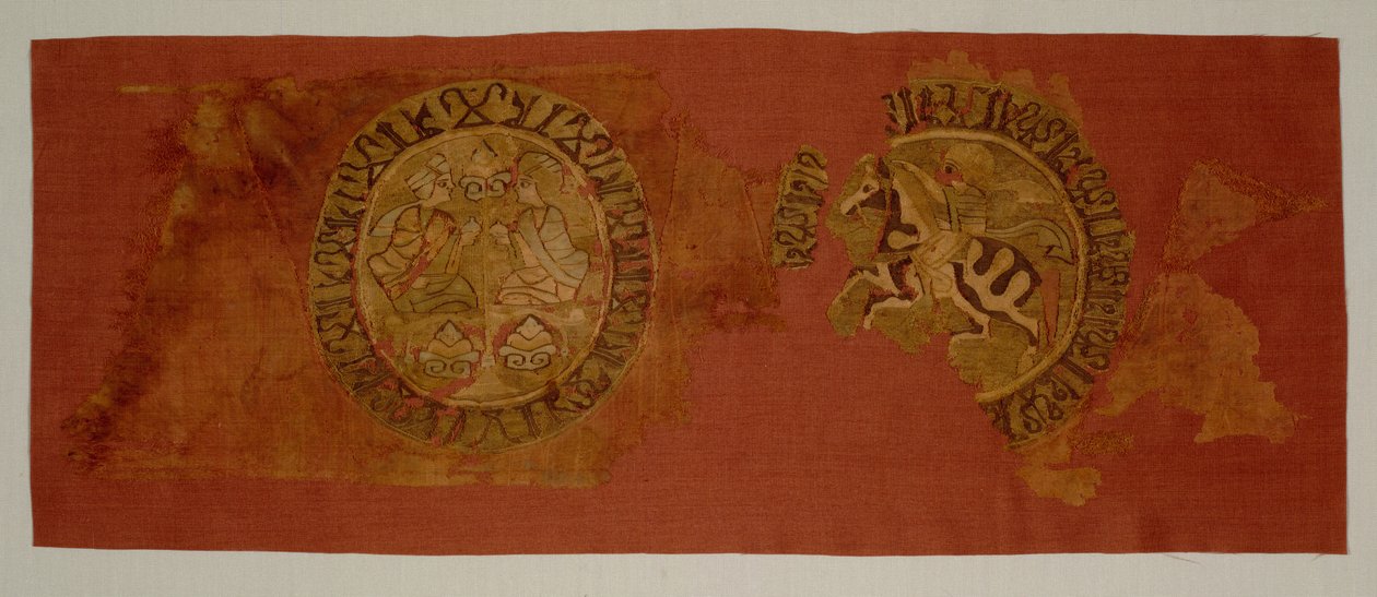 Nebeská hostina visící z hrobky biskupa Gurba, 1200-1284. od Unbekannt