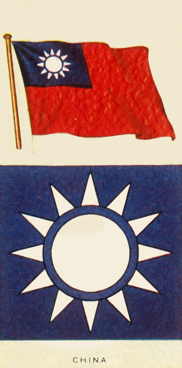 Číňan, c1935. od Unbekannt