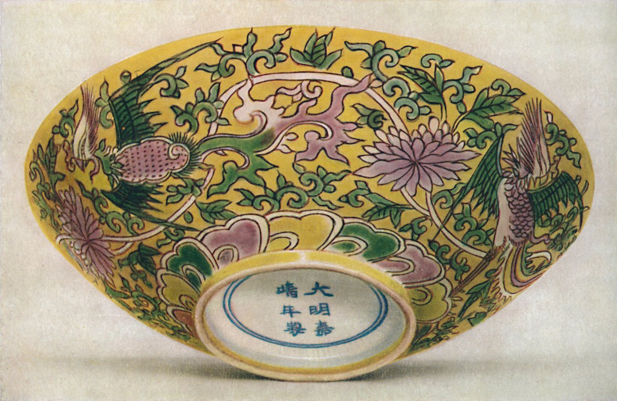 Čínská smaltovaná porcelánová mísa. Období Chia Ching, 1522-1566, 1928 od Unbekannt