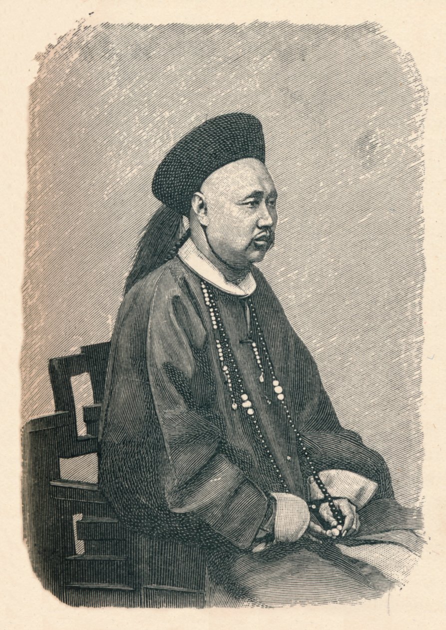 Chung Hou, c1895, 1904 od Unbekannt