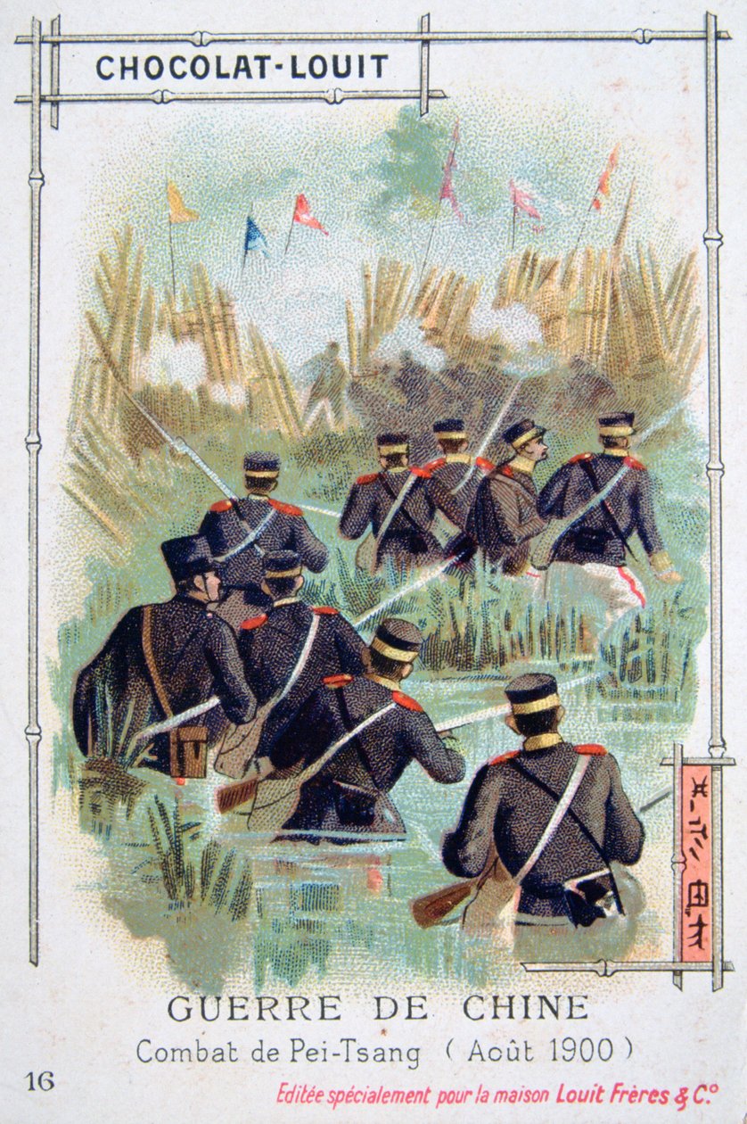 Boj v Pei-Tsang, Čína, povstání boxerů, srpen 1900 od Unbekannt