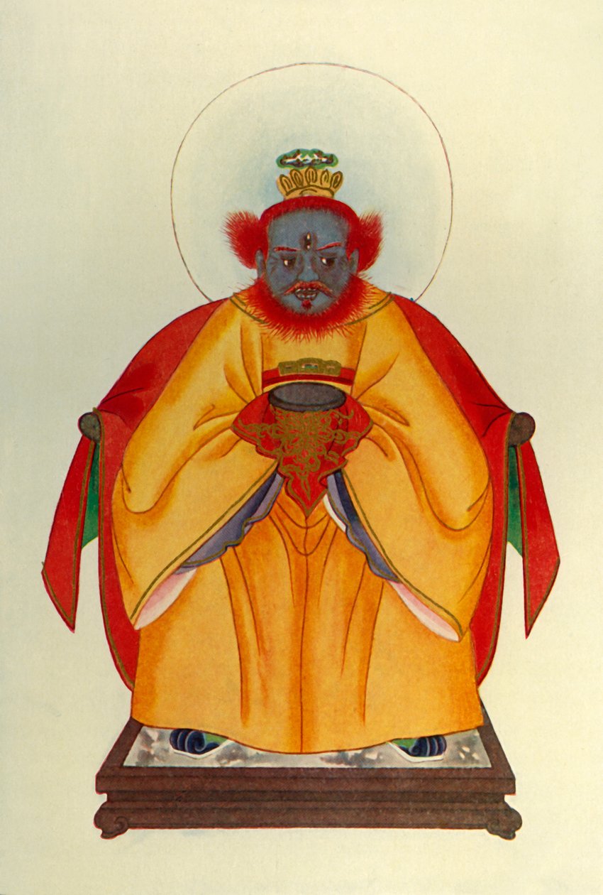 „Konfucius: Velký nepoteozizovaný bůh Číny“, 1912. od Unbekannt