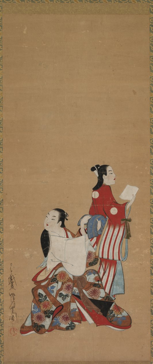 Kurtizána Oiran a průvodčí, 1615-1868. od Unbekannt