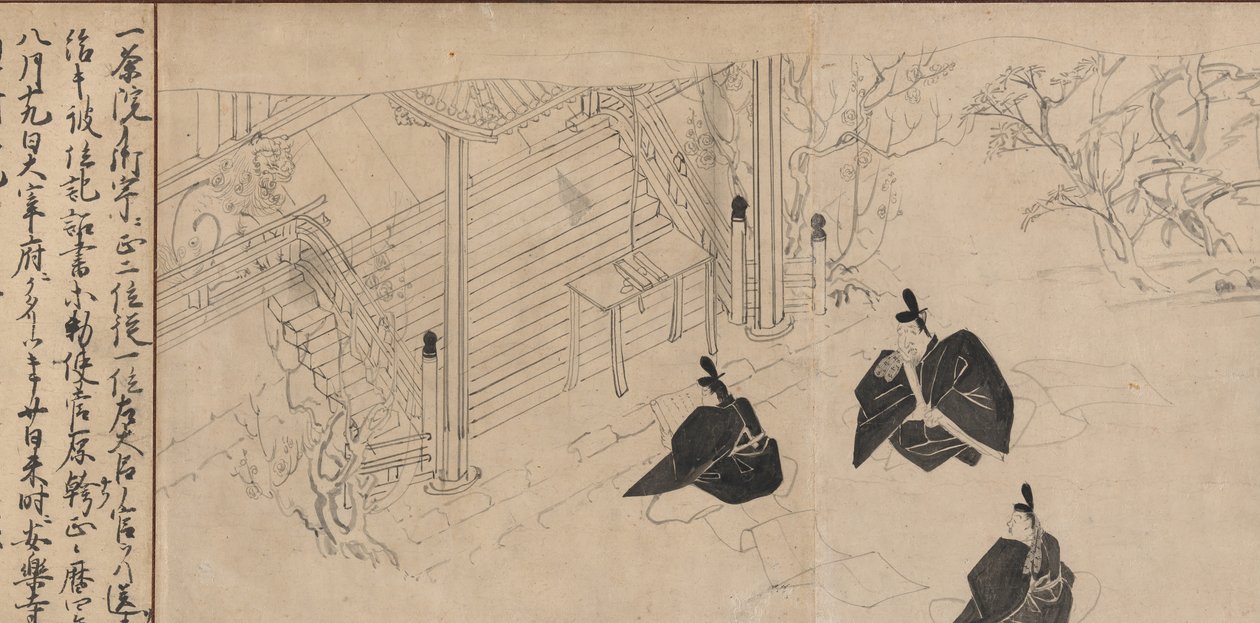 Dvořané navštíví zádušní chrám Sugawara no Michizane..., ca. 1300. od Unbekannt