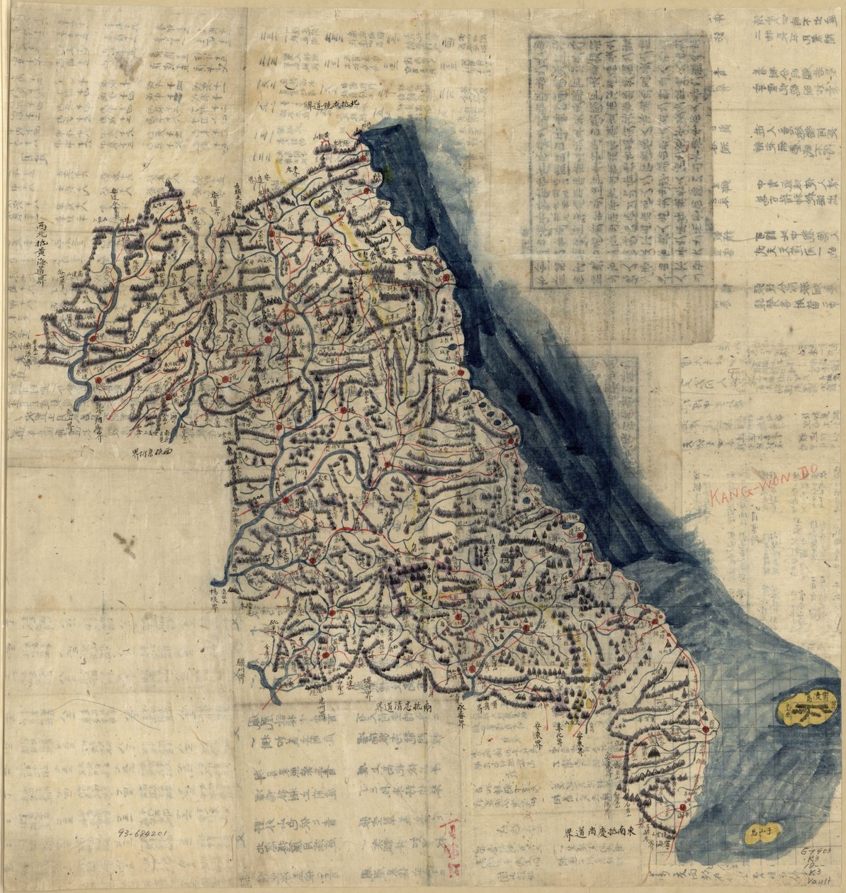 Pokrývá provincii Kangwŏn v Jižní i Severní Koreji. Reliéf zobrazený obrázkově. Pero a inkoust a akvarel. Text na zadní straně nesouvisející s mapou. Gift of Andrew Saylor, 1992. Dostupné také prostřednictvím webové stránky Library of Congress jako rastrov od Unbekannt