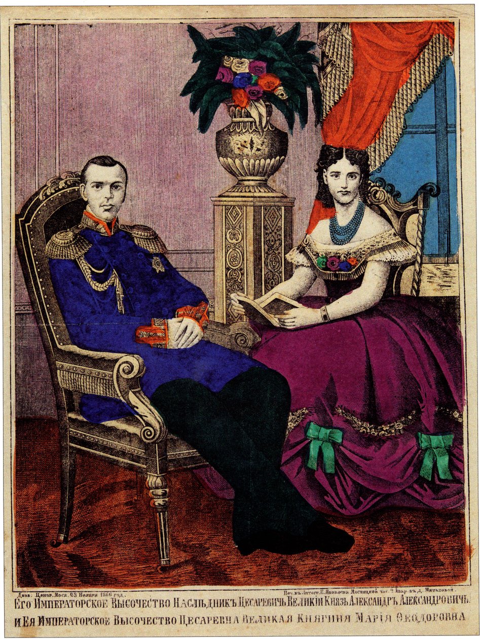 Korunní princ Alexandr Alexandrovič s princeznou Marií Fjodorovnou, 1866 od Unbekannt