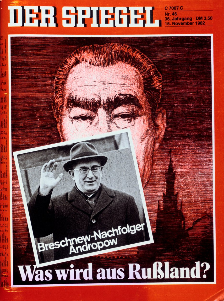 Zrcadlo, 1982 od Unbekannt
