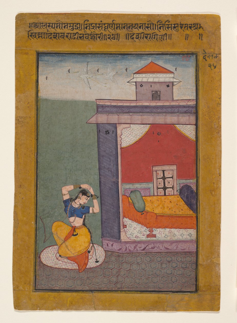 Desvarati Ragini: Folio ze série ragamala Garland of Musical Modes, 1605-06. od Unbekannt