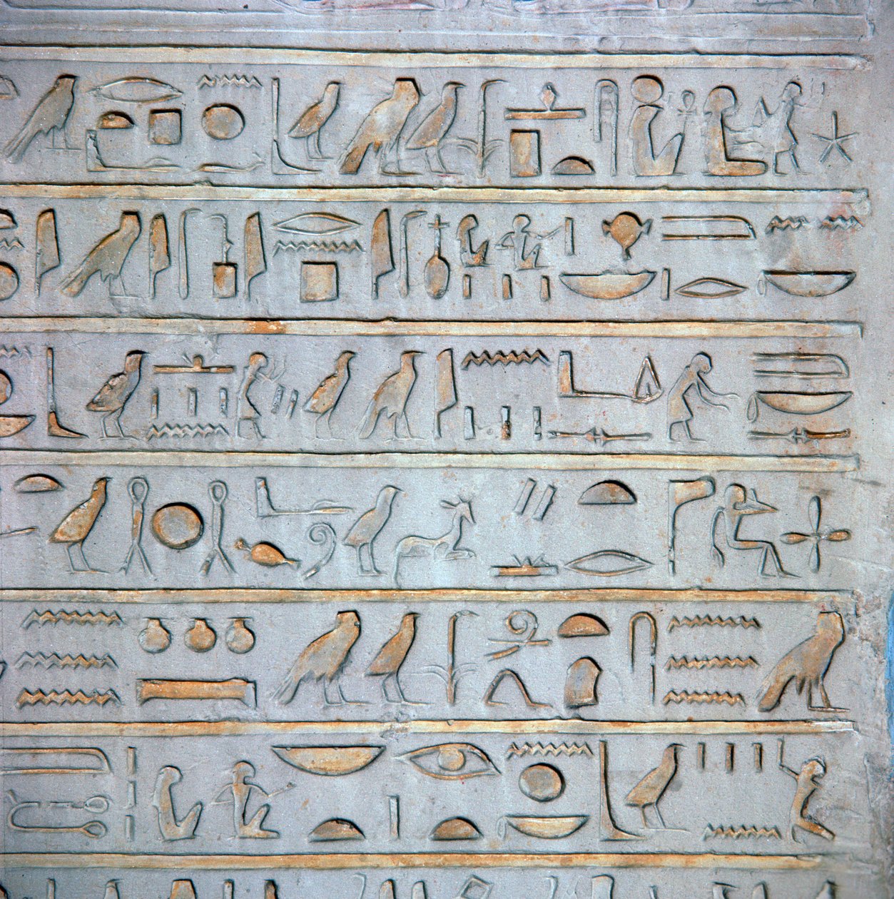 Detail egyptských hieroglyfů z hrobové stély od Unbekannt