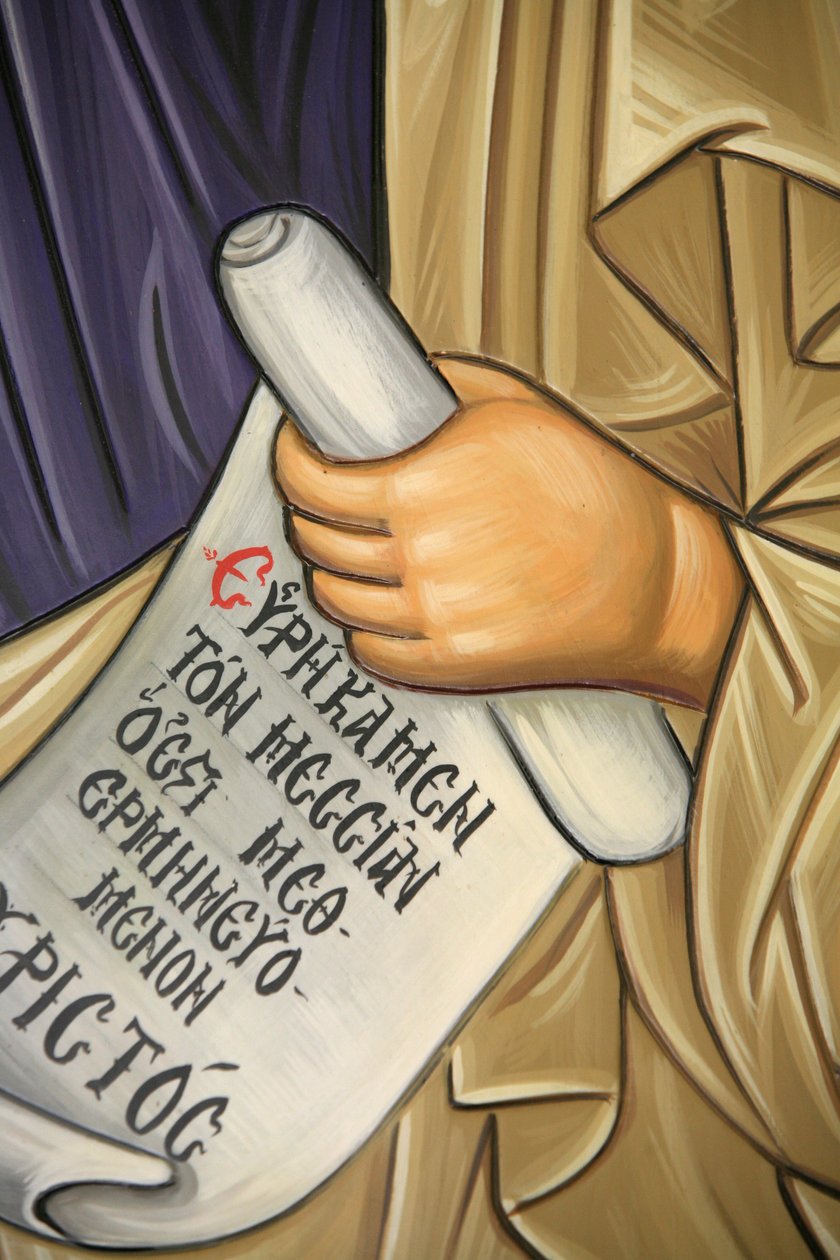 Detail fresky v klášteře Agios Andreas na hoře Athos Řecko od Unbekannt