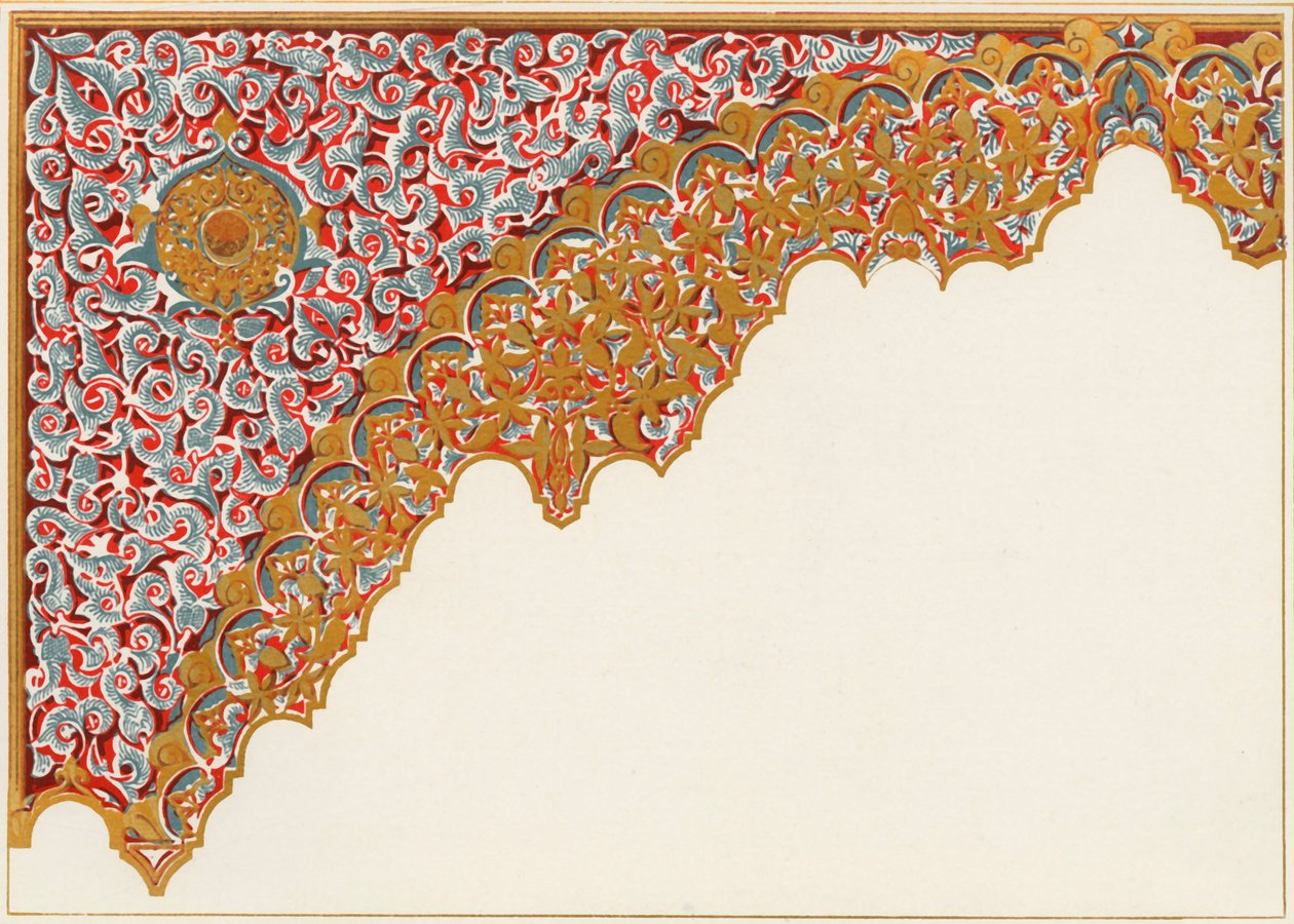 Detail oblouku. Portico of the Court of Lions, 1907. od Unbekannt