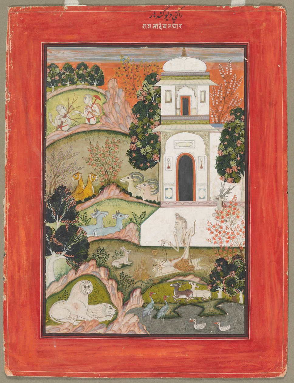 Devagandhara Ragini: Ascetic in Retreat, ze série Ragamala, c. 1760. od Unbekannt