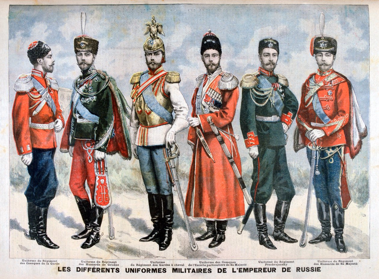 Různé ruské vojenské uniformy císaře, 1896 od Unbekannt
