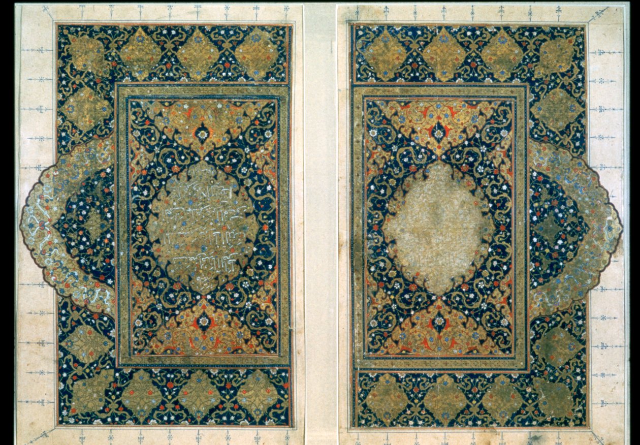 Dvojstránka z Koránu, Safavid, c1580 od Unbekannt