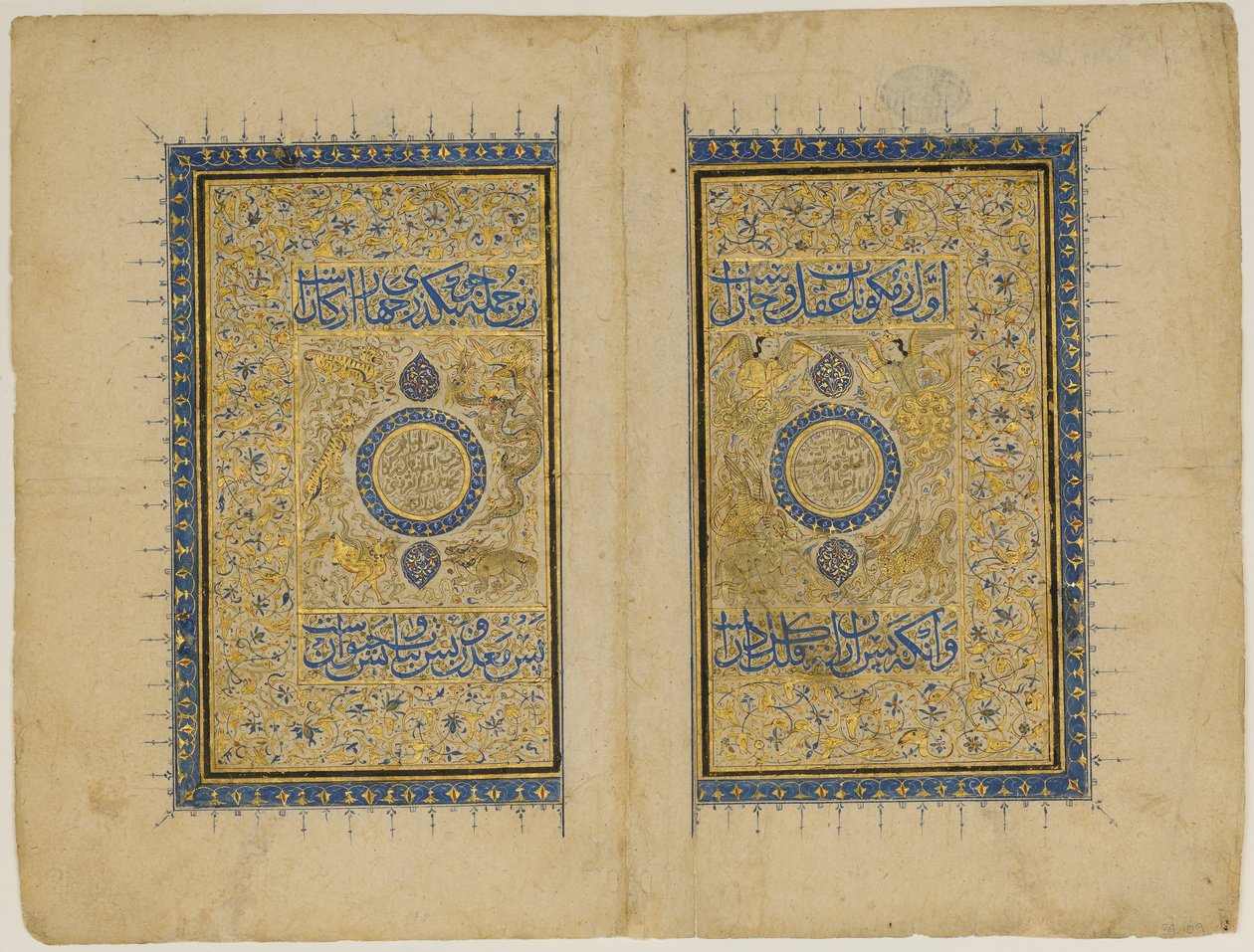 Double Disable Bug from A Answer Creatures and Existing Oddities..., 1414-35. od Unbekannt